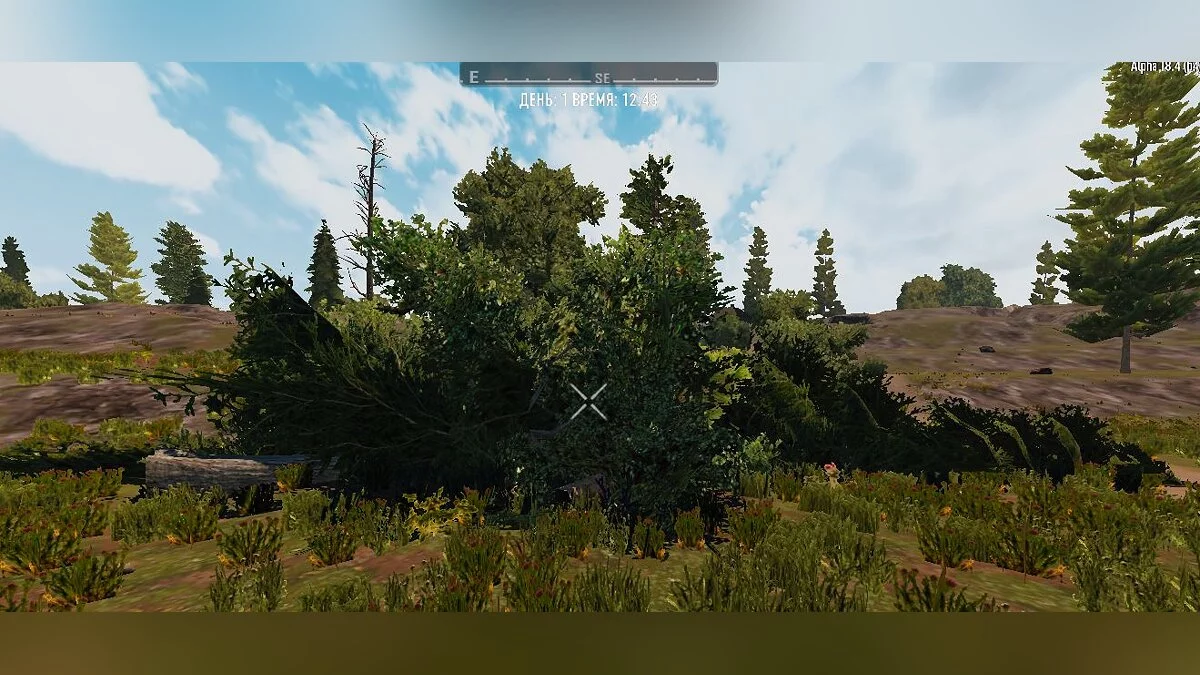 7 Days to Die — Fallen trees don't disappear