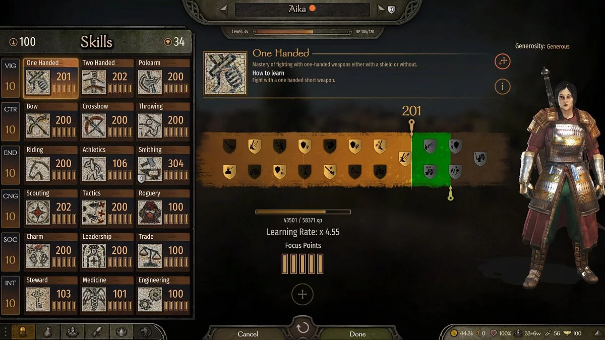 Mount &amp; Blade 2: Bannerlord — Мей