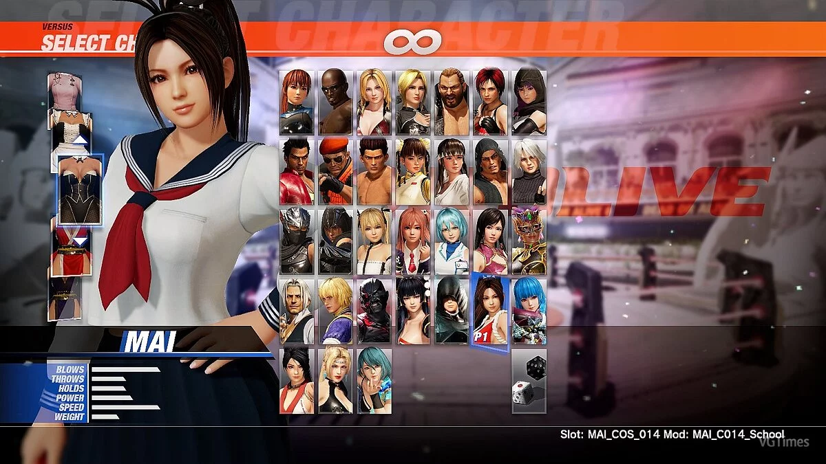 Dead or Alive 6 — School uniform for Mai and Kula