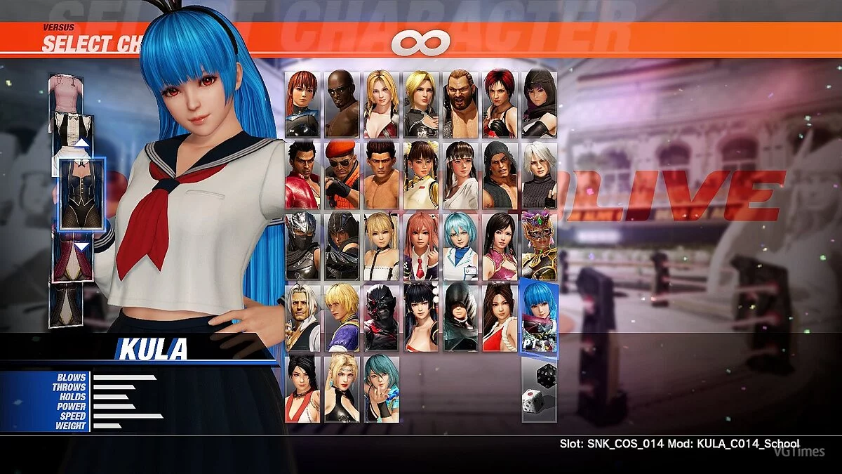 Dead or Alive 6 — Шкільна форма для Mai та Kula