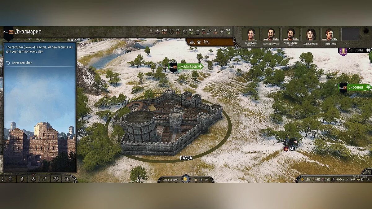 Mount &amp; Blade 2: Bannerlord — Garrison Recruiter