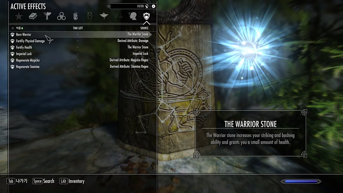 The Elder Scrolls 5: Skyrim Legendary Edition — Новые эффекты камней судьбы