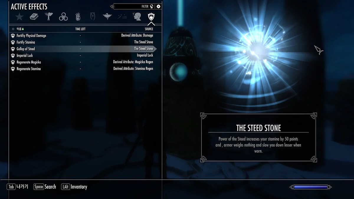 The Elder Scrolls 5: Skyrim Legendary Edition — Новые эффекты камней судьбы