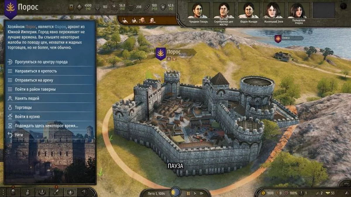 Mount & Blade 2: Bannerlord — Русификатор от Commando v2.6