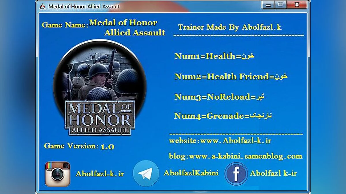 Medal of Honor: Allied Assault — Трейнер (+4) [1.0]