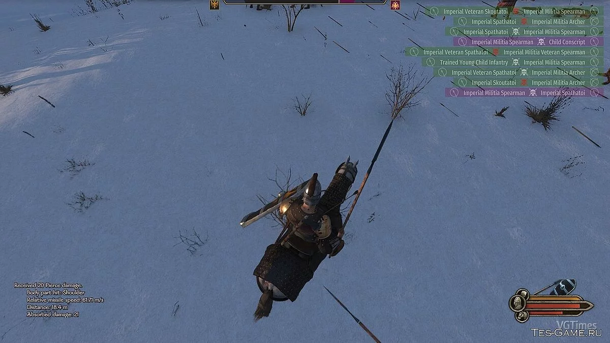 Mount &amp; Blade 2: Bannerlord — Зміна кольору повідомлень на кольори Warband