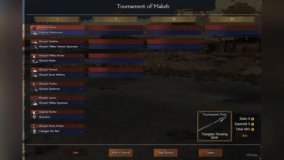 Mount &amp; Blade 2: Bannerlord — Покращені турніри