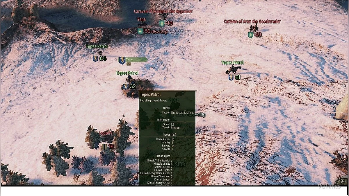 Mount &amp; Blade 2: Bannerlord — Купуємо патрулі