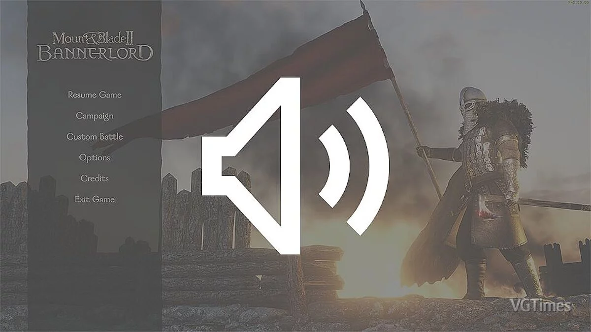 Mount &amp; Blade 2: Bannerlord — Reducing the volume in the main menu