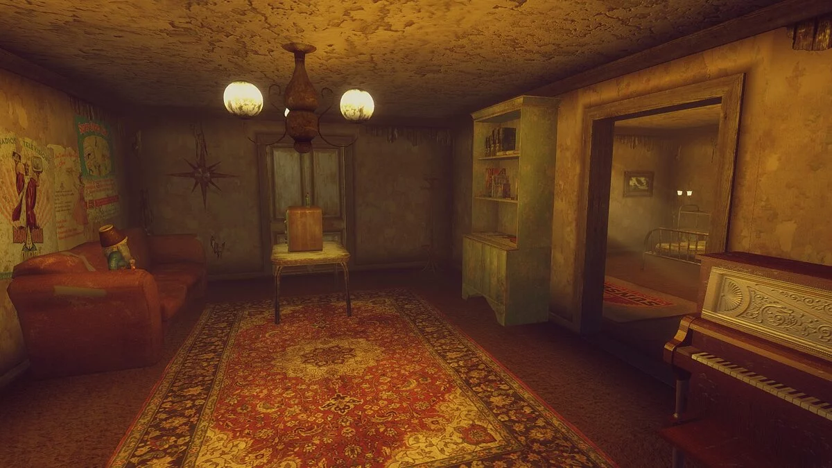 Fallout: New Vegas — Дом курьеров в Мохаве