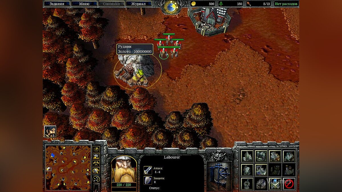 Warcraft 3: Reign of Chaos — Dwarf Race Map Pack (Rich Mines)