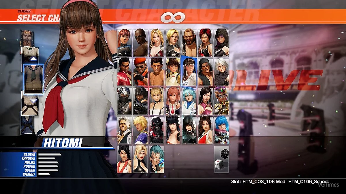 Dead or Alive 6 — Шкільна форма з колготками для Mai та Hitomi