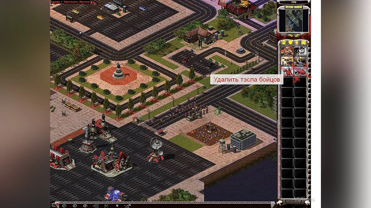 Command &amp; Conquer: Red Alert 2 — Soviet Invasion V.1.6