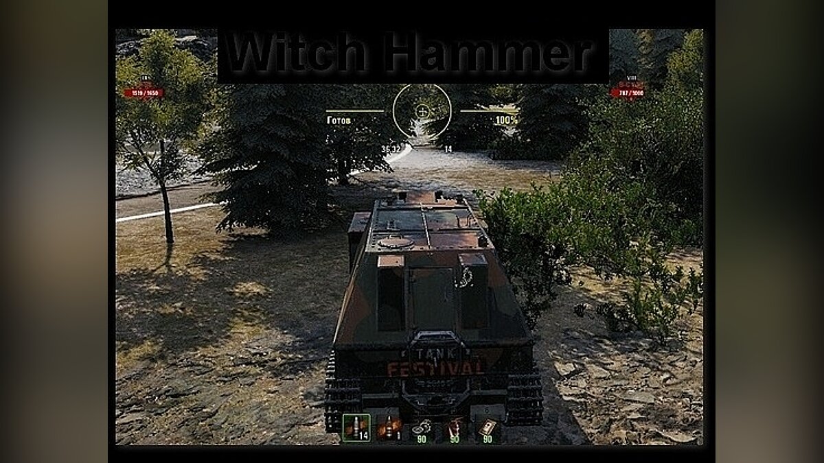 World of Tanks — Witches Hammer 1.9.0.0