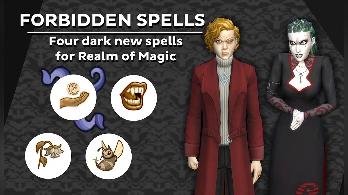 The Sims 4 — Forbidden Spells