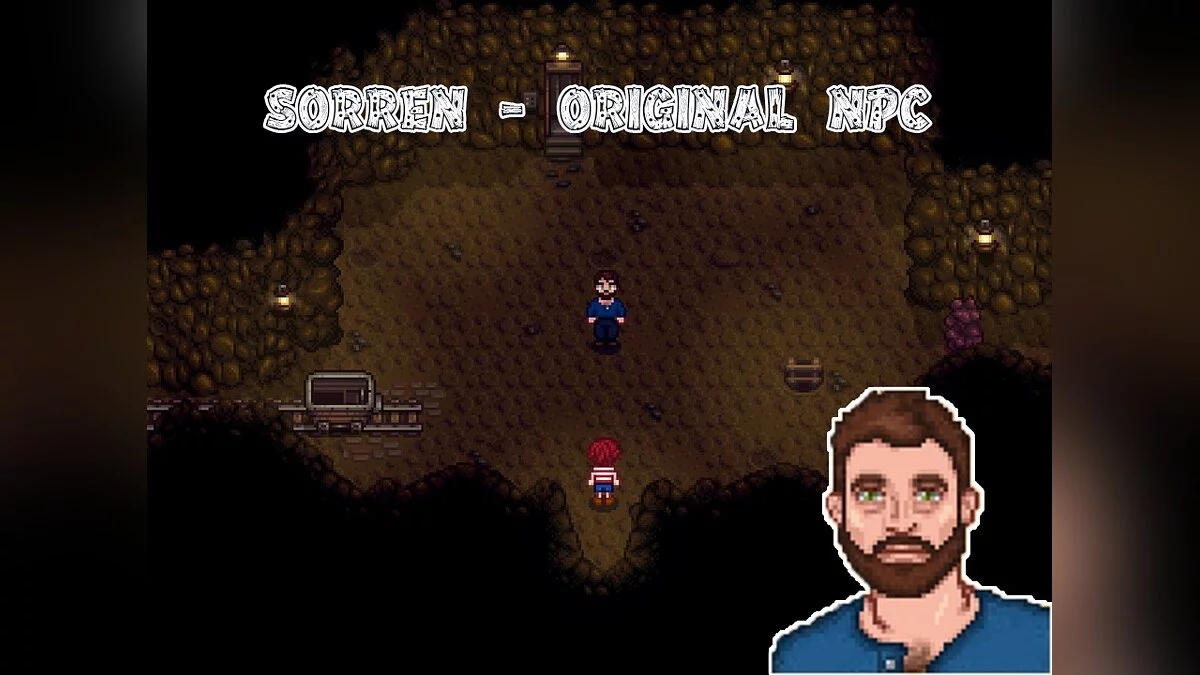 Stardew Valley — Соррен