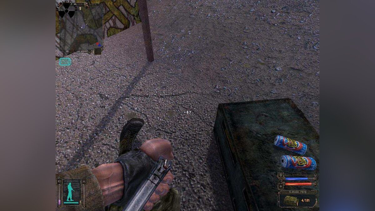 S.T.A.L.K.E.R.: Shadow of Chernobyl — Reloading weapons with magazines