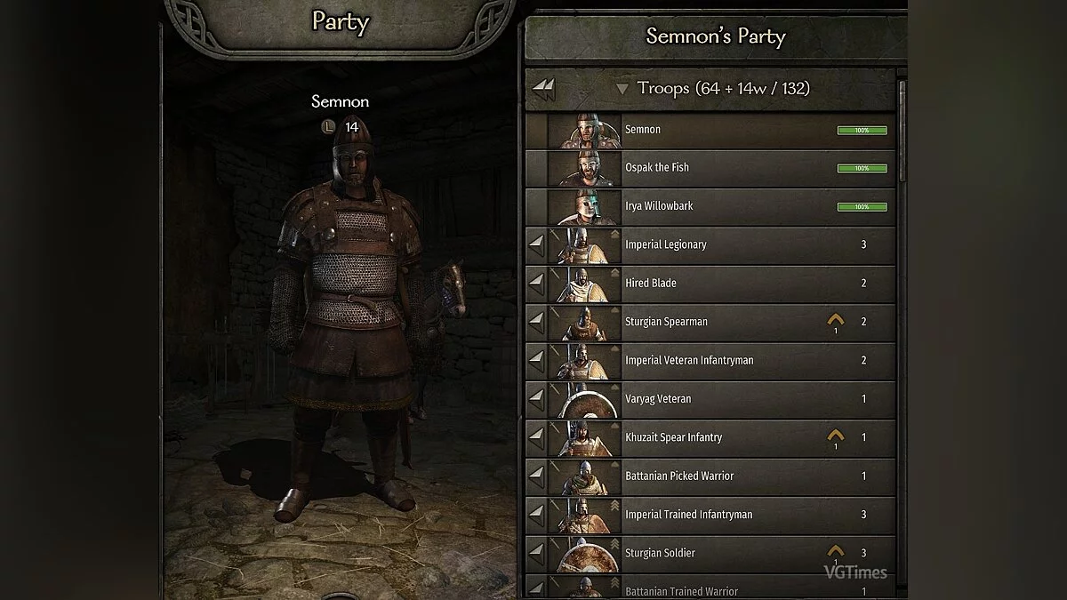 Mount & Blade 2: Bannerlord — Сортировка юнитов