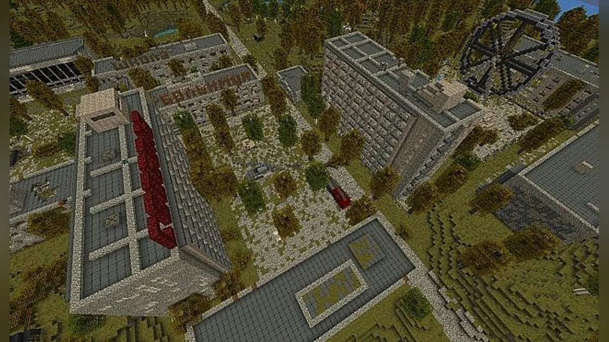 Minecraft — Карта Чорнобиль