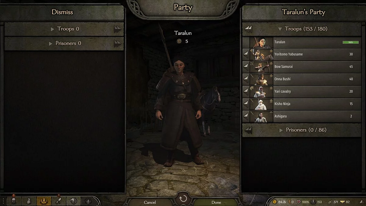 Mount &amp; Blade 2: Bannerlord — Японські жіночі середньовічні війська