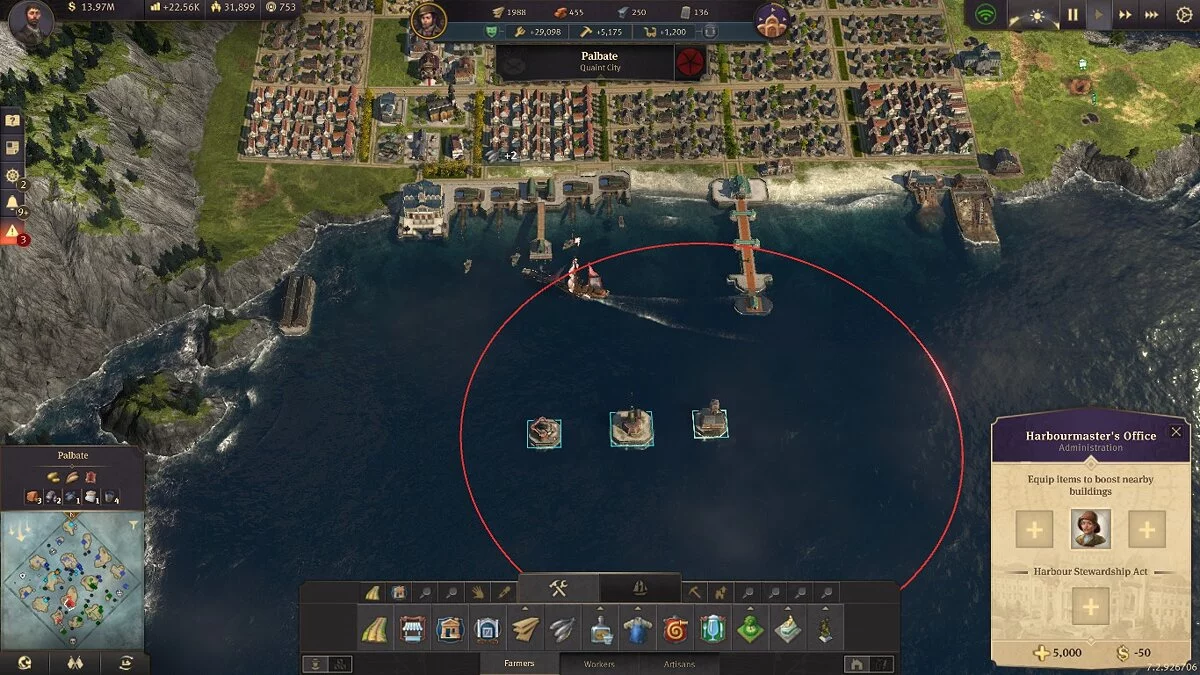 Anno 1800 — Дополнительный слот