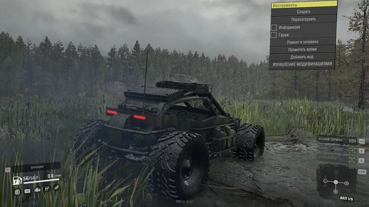 SnowRunner — М134 МІНІГУН