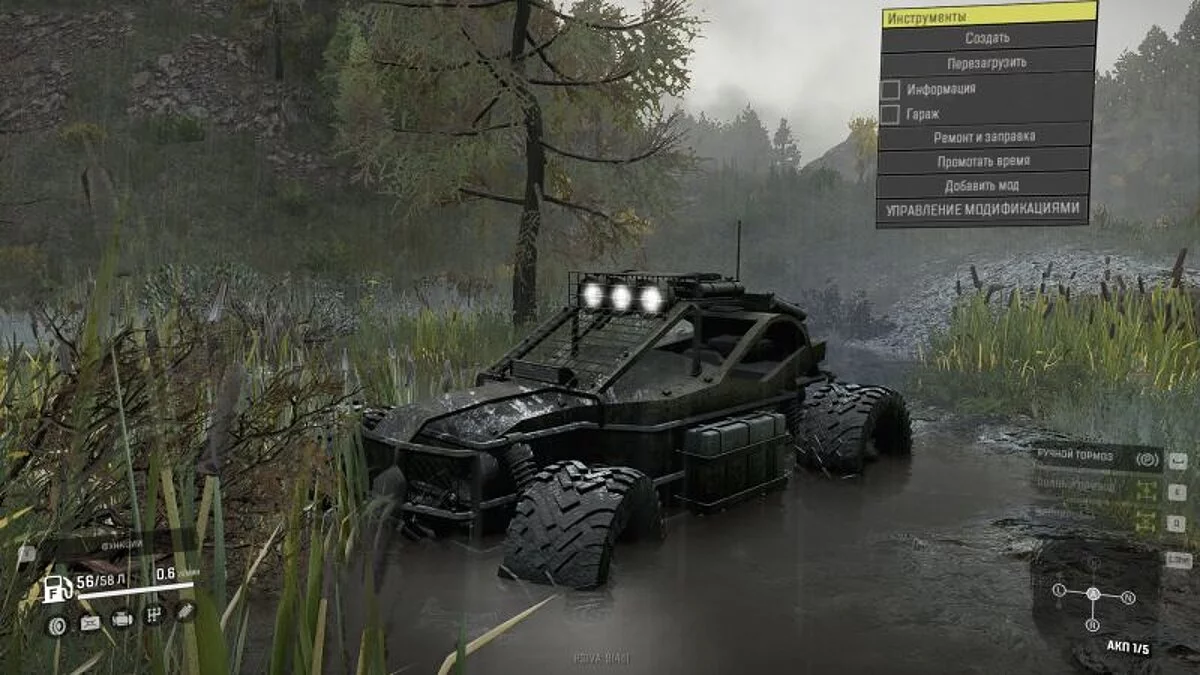 SnowRunner — М134 МІНІГУН