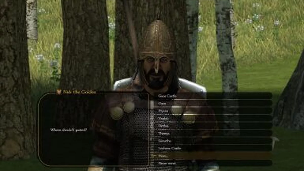 Mount &amp; Blade 2: Bannerlord — Party AI Overhaul and Commands v2.3.4 для e.1.2.1 (Управління загонами ваших сокланівців)