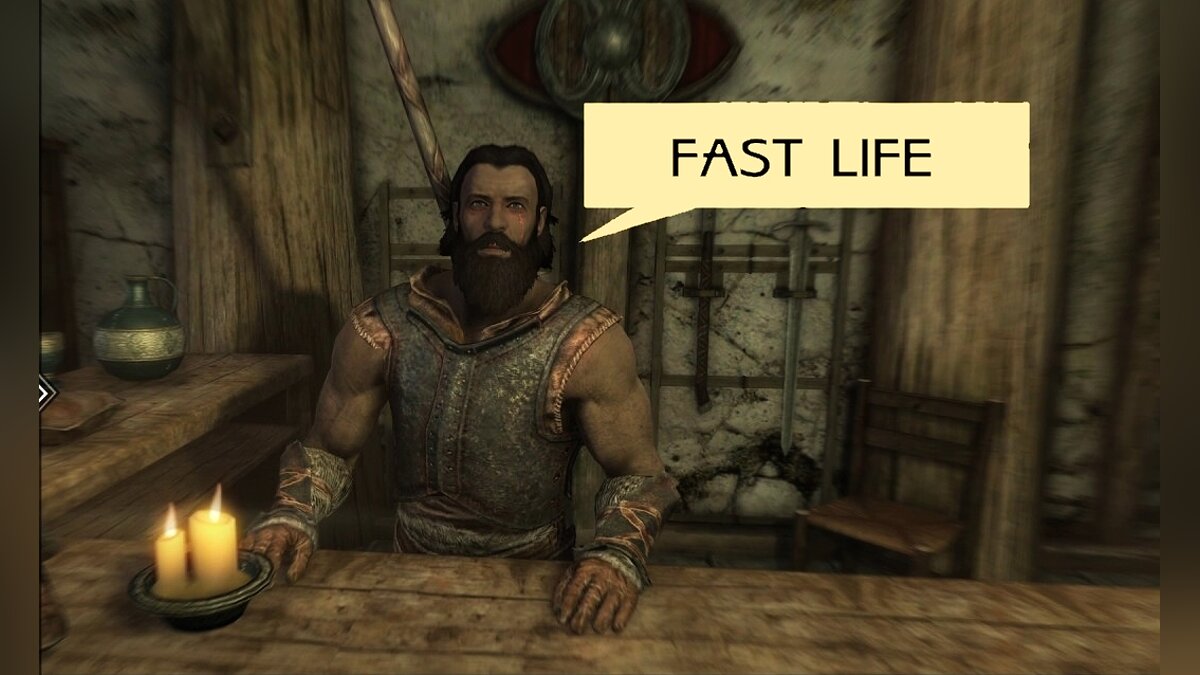 The Elder Scrolls 5: Skyrim Legendary Edition — Fast life