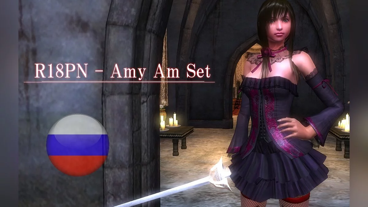 The Elder Scrolls 4: Oblivion — Armadura Ami del juego SOUL CALIBUR 4