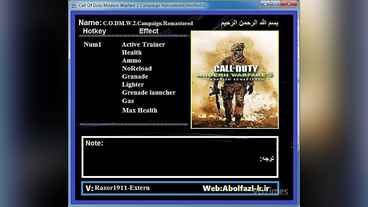 Call of Duty: Modern Warfare 2 Campaign Remastered — Trainer (+8) [1.0]