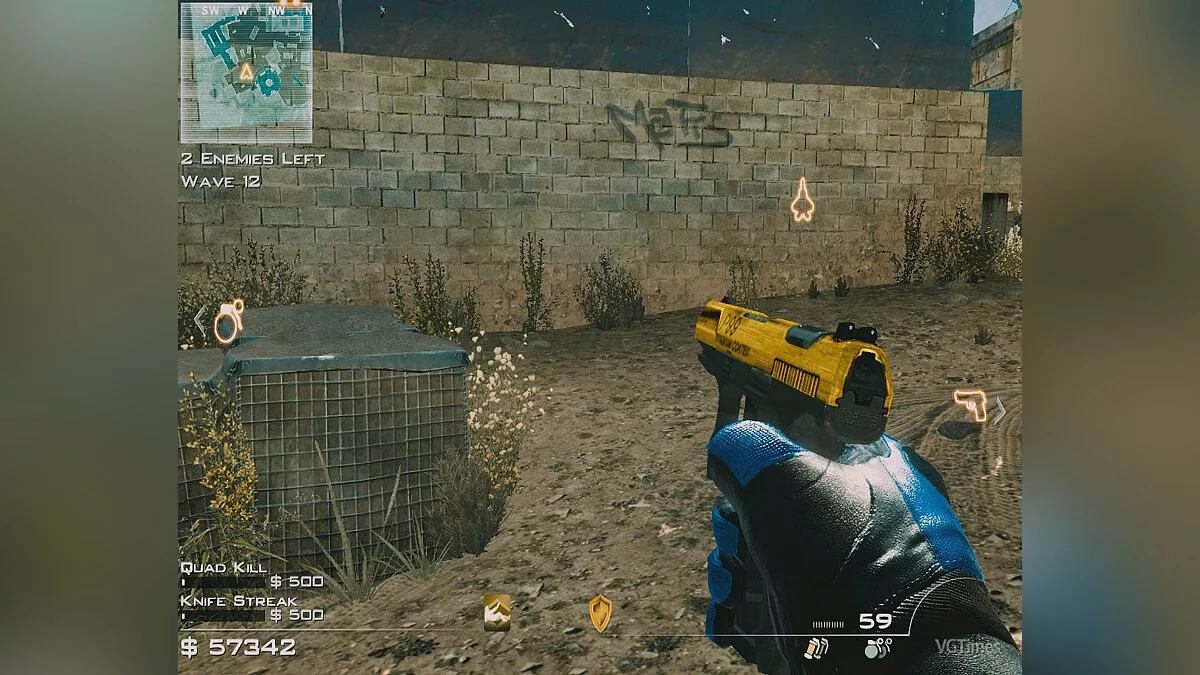 Call of Duty: Modern Warfare 3 (2011) — Вальтер П99 КПК Голд Слід