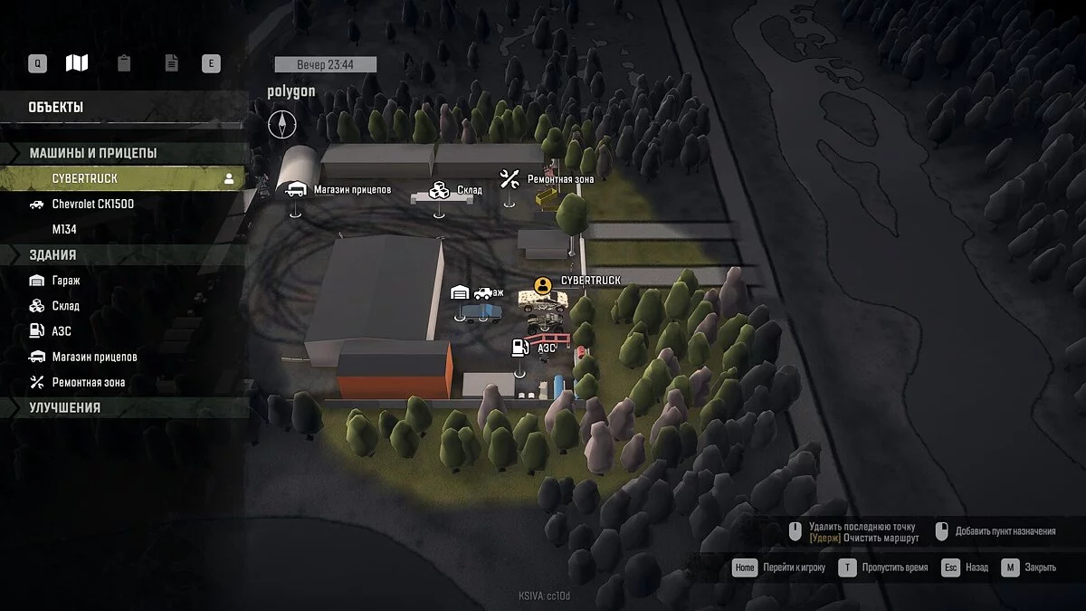 SnowRunner — Тесла Кібертруск