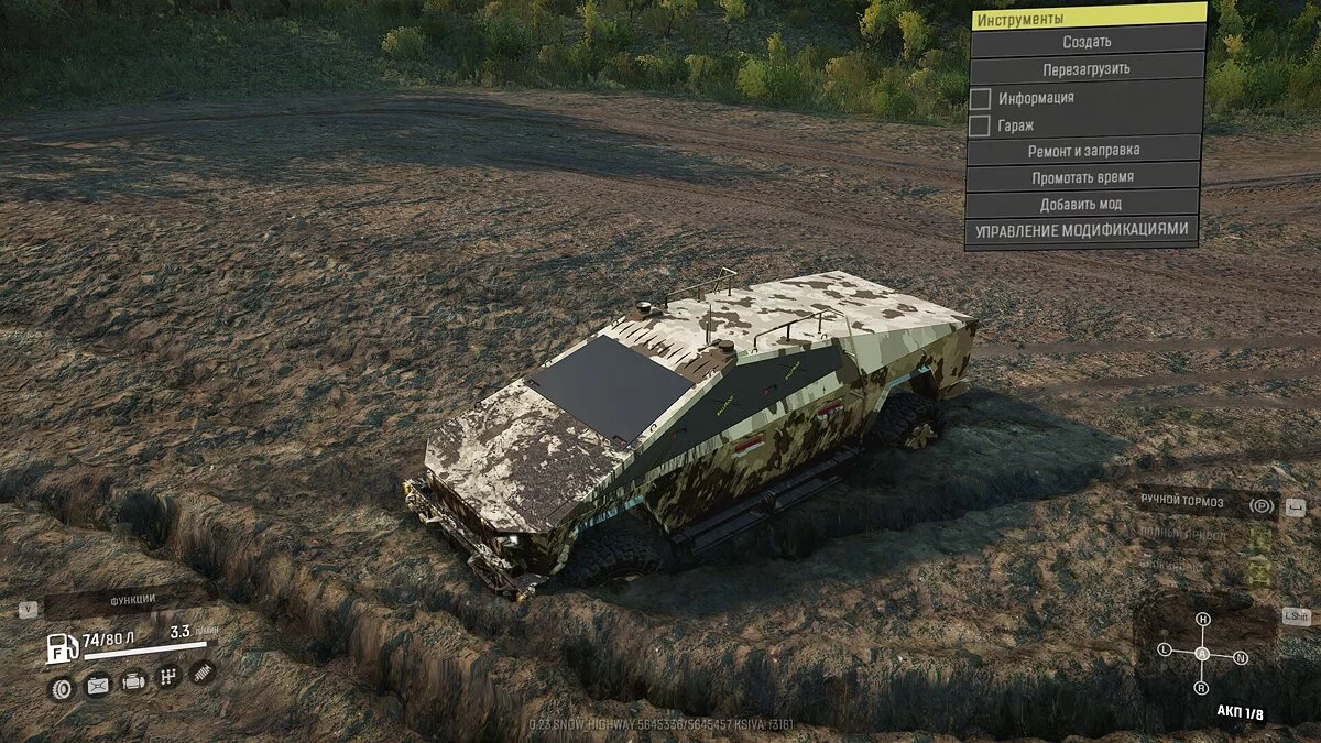 SnowRunner — Тесла Кібертруск