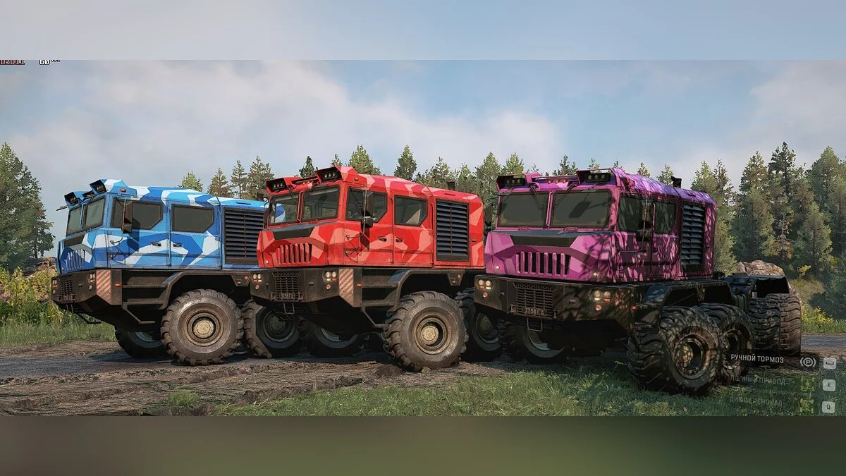 SnowRunner — Колоб 74760 Портер