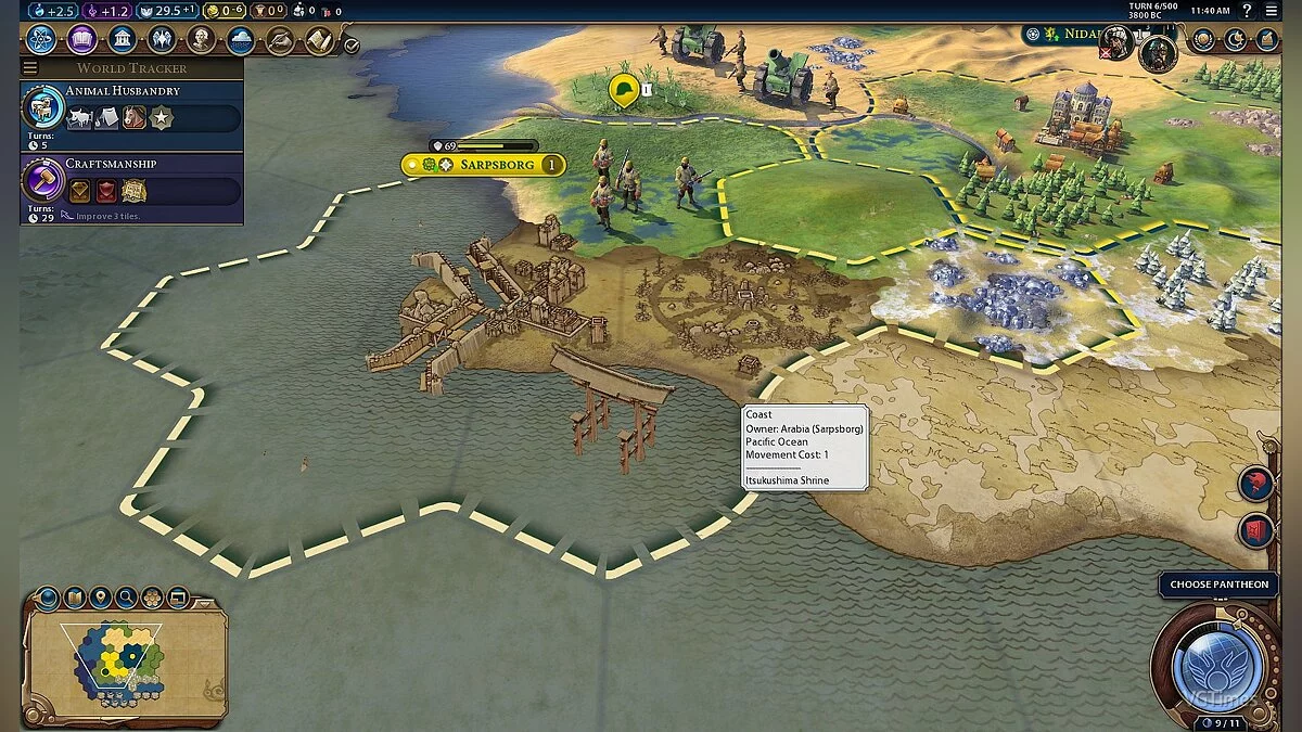 Sid Meier&#039;s Civilization 6 — Svetišče Itsukushima (svetovni čudež)