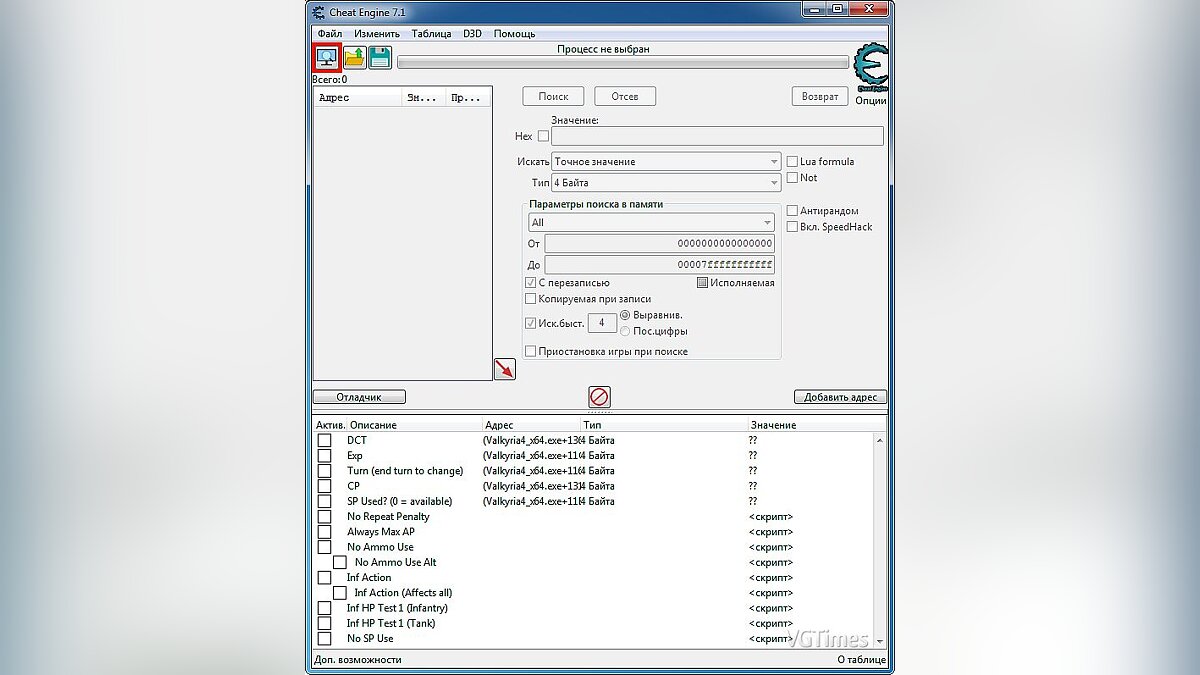 Valkyria Chronicles 4 — Table for Cheat Engine [UPD:11.05.20]