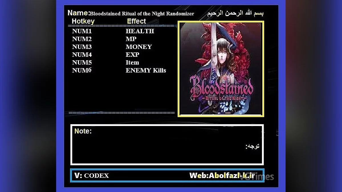 Bloodstained: Ritual of the Night — Trainer (+6) [1.0: CODEX]