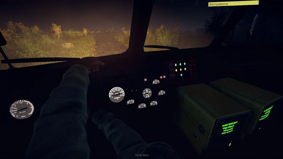 SnowRunner — BAZ-6944 и BAZ 69481M