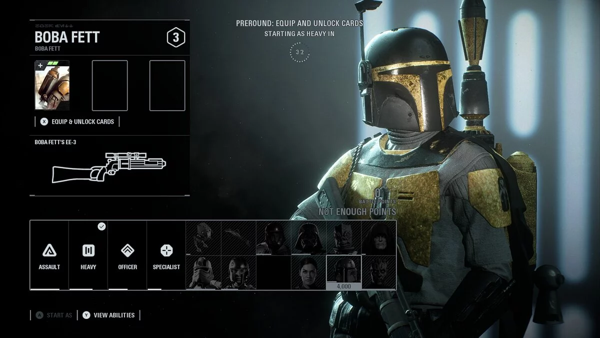 Star Wars: Battlefront 2 — Чорно-золотий костюм для Фетта