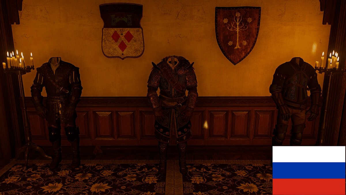 The Witcher 3: Wild Hunt - Complete Edition — Translation of the mod “Quests to get new armor”