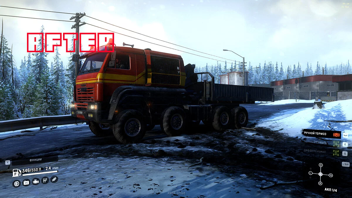 SnowRunner — ReShade и пресет. Версия 0.1