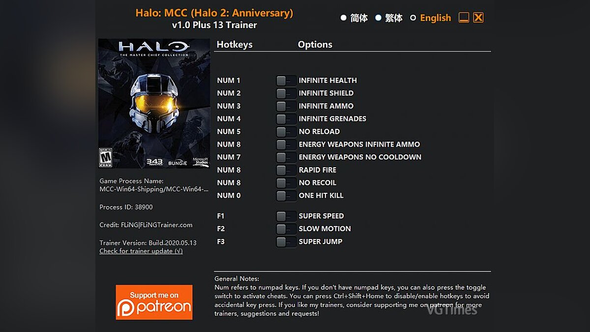 Halo 2: Anniversary — Trainer (+13) [1.0]