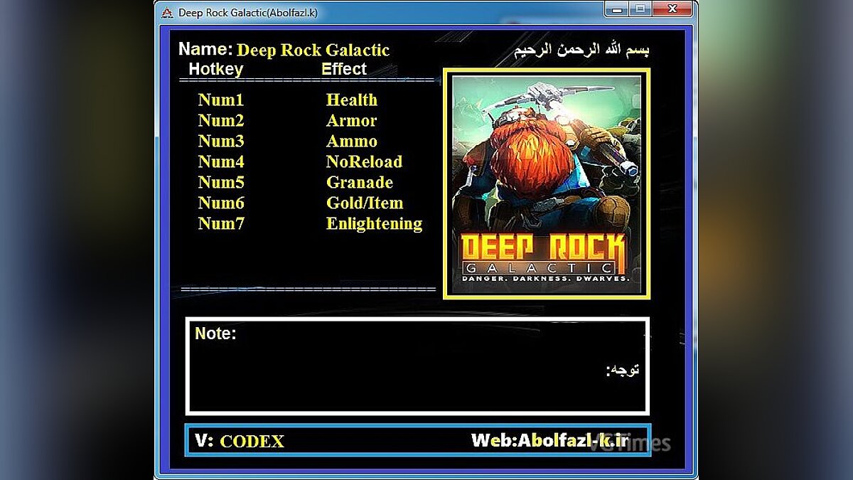 Deep Rock Galactic — Trainer (+7) [1.0: CODEX]