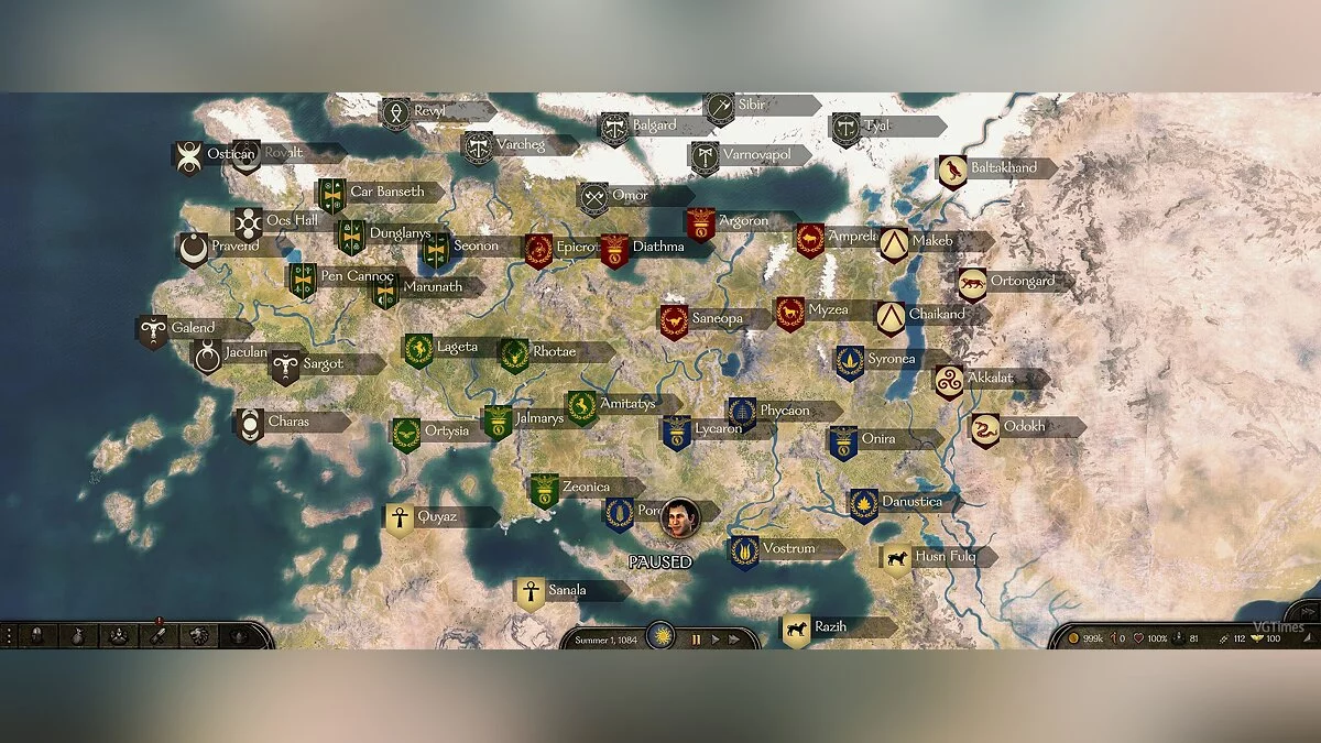 Mount &amp; Blade 2: Bannerlord — Рим