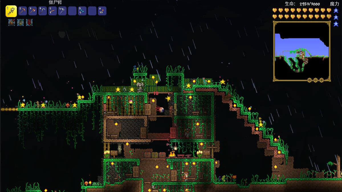 Terraria — El país de las hadas