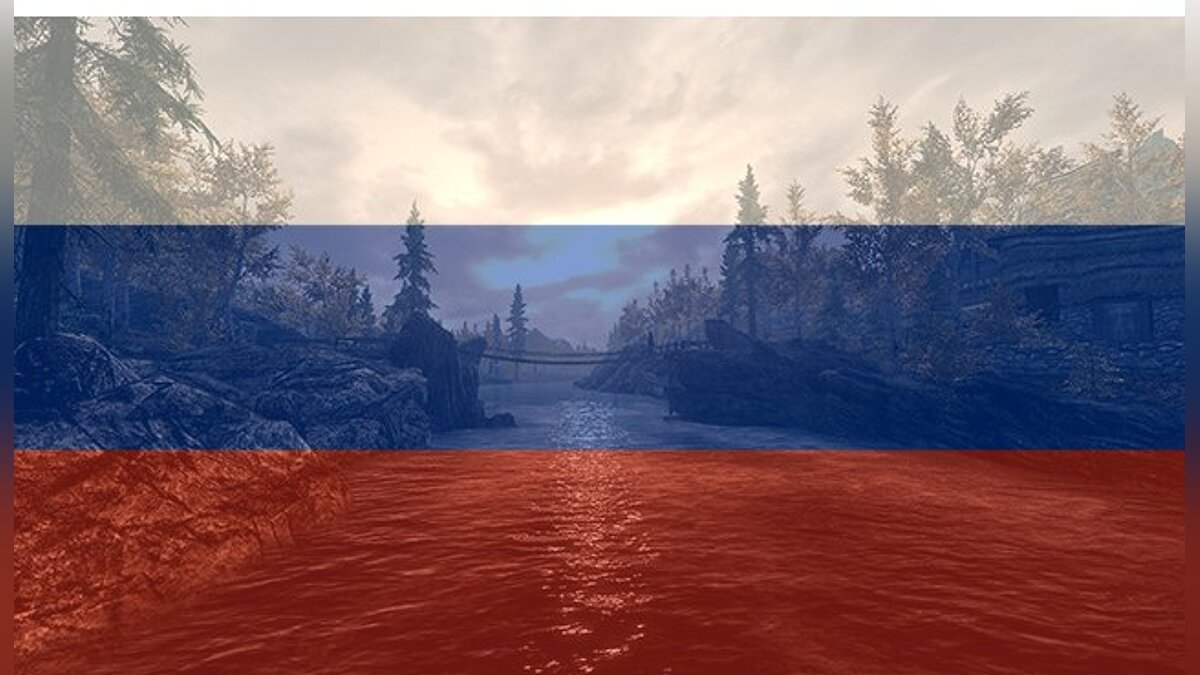 Elder Scrolls 5: Skyrim Special Edition — Translation of the “Realistic Water” mod