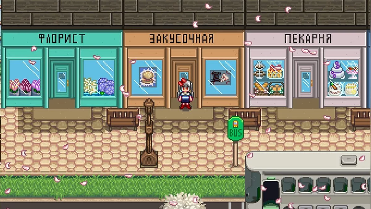 Stardew Valley — Перевод мода «Садовая деревня»