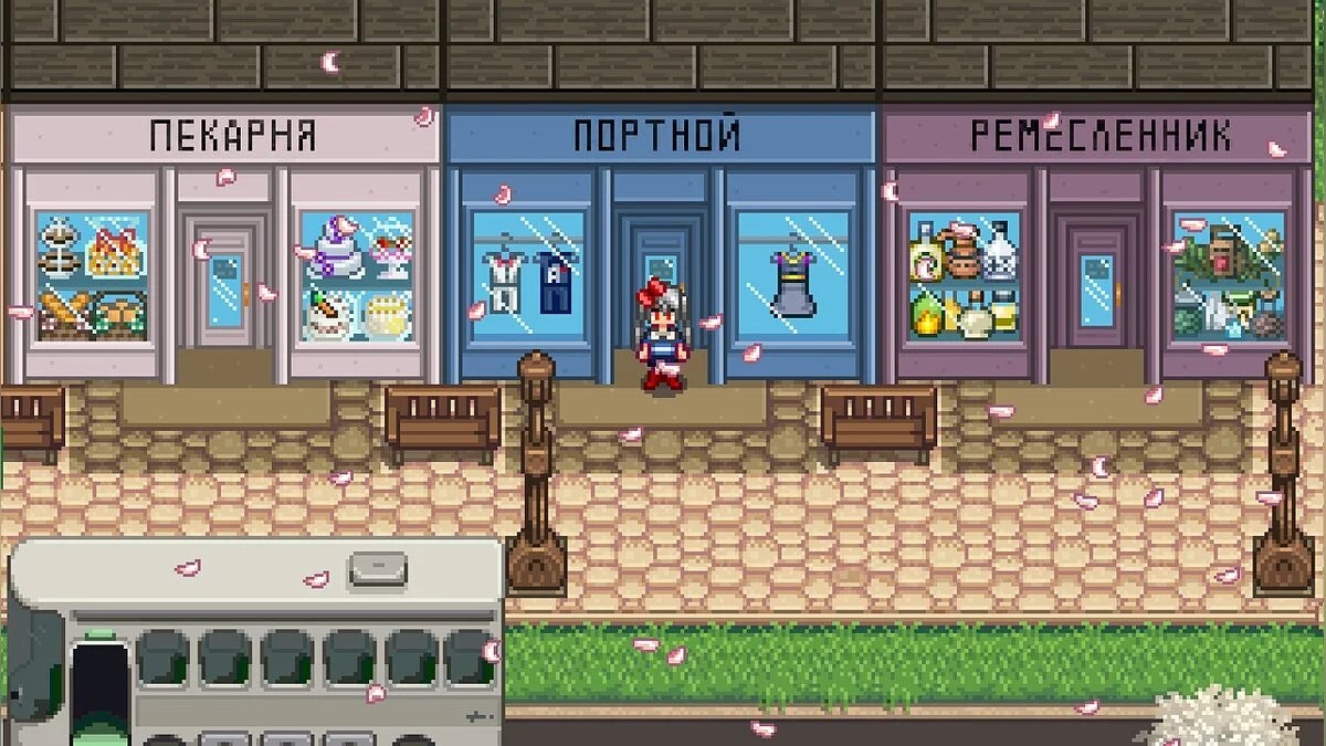 Stardew Valley — Перевод мода «Садовая деревня»