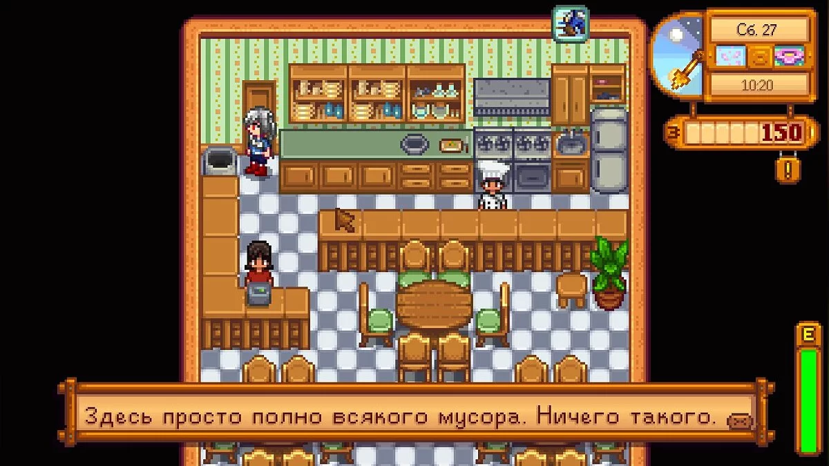 Stardew Valley — Перевод мода «Садовая деревня»